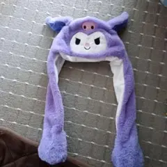クロミちゃんかぶりもの