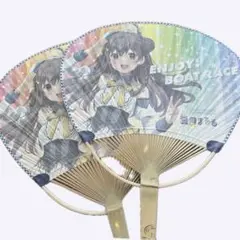 ボートレース うちわ まるがめ 蒼月まるる 特別観覧席限定