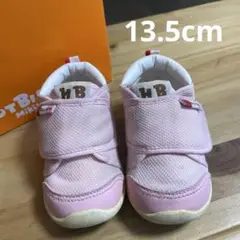 Item thumbnail for item 9660f216-d1ae-4880-87d5-8e993df0e617