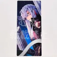 FGO 最終再臨展 編成画面風カード キャスター　アスクレピオス