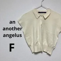 Item thumbnail for item 0b471b1c-0df0-4598-914e-764b5c090b5d