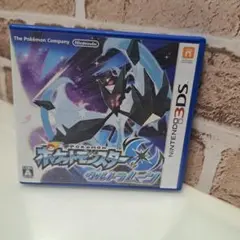 ポケットモンスター ウルトラムーン 3DS