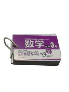 Item thumbnail for item 1bcccf6d-4511-4902-af41-380114f7c2cd