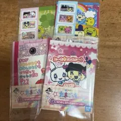 たまごっち 一番くじ G賞 なつかしステーショナリー(4種セット)