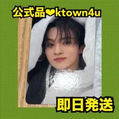 NCT DREAM BTTF ラキドロ　トレカ ktown4u 布団　マーク