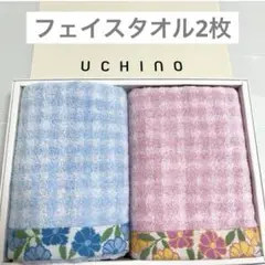 Item thumbnail for item 56e51959-e028-4969-9cee-d784fe79791d