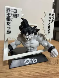 2025年最新】マンガストラクチャー ドラゴンボールの人気