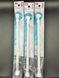 新品 突っ張りスマートポール 白 ミニSS RPW-1 3本セット