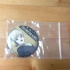 怪物事変 缶バッジ　キャラバッジ 野火丸