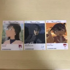 名探偵コナン エモカ 3枚セット