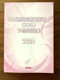 m40133826405_1.jpg?1739334472