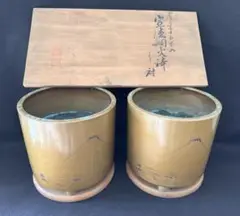 時代火鉢　唐子遊び　獅子持ち耳　宣徳銅　銘:義正　瓶掛 Yahoo!オークション -「宣徳 火鉢」の落札相場・落札価格