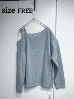 Item thumbnail for item 2ebf2a9f-6200-4b12-b0d7-54ca907582bd