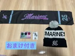 千葉ロッテマリーンズ　岡大海選手セット、おまけ付き