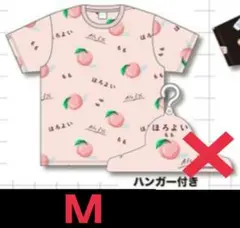 ほろよい もも 酎ハイ 総柄 半袖 Tシャツ M