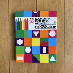 Item thumbnail for item 1fac03c8-c0d0-47b9-ab55-eb8fec47f704