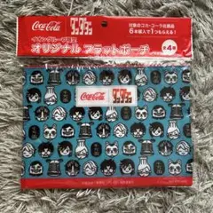 【非売品】ダンダダン　コカ・コーラ　オリジナルフラットポーチ
