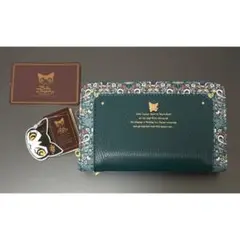 Item thumbnail for item cc0a5430-34ff-4bb4-a159-e3cde238bce7