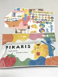 【おまけ付き】新品未開封 ピカリス30包 子ども向け歯磨き粉