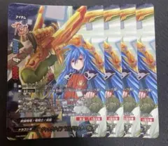 ジャックナイフ “ゴルドリッターRe：I” 4枚