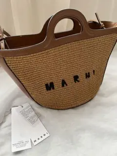 マルニ カゴバッグ 大 ブラウン