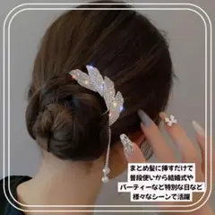Item thumbnail for item 22b8d7c6-5462-427f-a348-f20fb66a8d72
