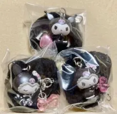 サンリオ シークレットストラップ メロウサ ロミウサ クロミちゃん 3点セット