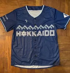 We Love Hokkaido ユニフォーム　日本ハムファイターズ