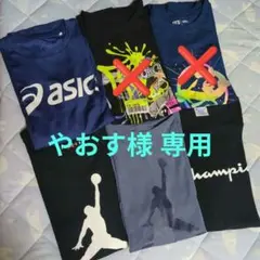 160センチ　Tシャツ6枚セット