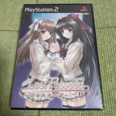 Lost Passage ~失われた一節~ (通常版) Amazon | Lost Passage ~失われた一節~ (通常版) | ゲーム