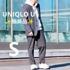 【✨極美品✨】UNIQLO U◎ワイドフィットテーパードパンツ S