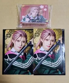 Item thumbnail for item 0a2b0d54-85cb-469b-a37b-749a6fa74647