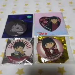 名探偵コナン 赤井秀一缶バッジセット