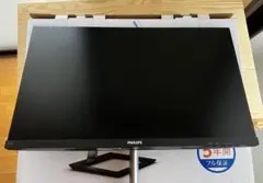 PHILIPS モニターディスプレイ 241E1D/11