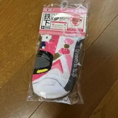 ハローキティ☆鉄下レディースサイズ 22~26cm