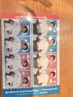 マンゲキ シナモロールコラボ スナフキンズ