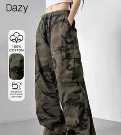 Dazy 迷彩柄 ワイドパンツ XXL レディース