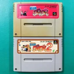 スーパーファミコン 魔法陣グルグル1 魔法陣グルグル2