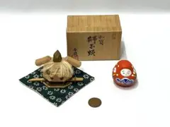 Item thumbnail for item 8700f012-879d-4ed5-aedd-bd8121639141