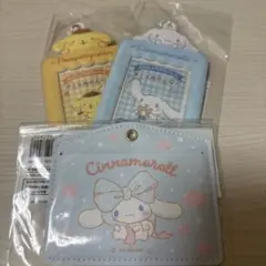 新品未使用 ポムポムプリン シナモロール サンリオ パスケース まとめ売り