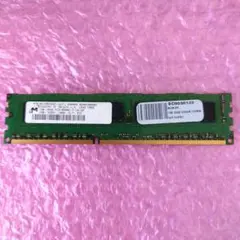 1GB DDR3 1600MHz ECC DIMMメモリ