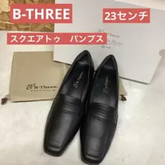 Item thumbnail for item 003ba55f-17bc-43e2-b99e-62773730acbf