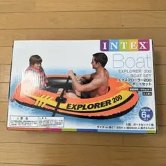 INTEX エクスプローラー200 ボートセット