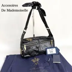 A.D.M.J. 　パイソンワンショルダーバッグ　ブラック　保存袋パスケース付き