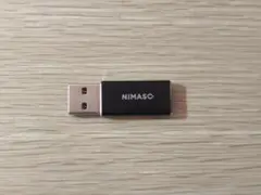 NIMASC USBコネクタ USB-A/USB-C