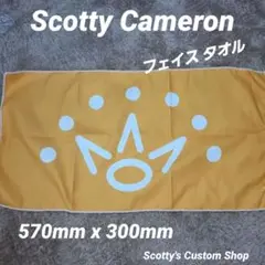Scotty Cameron フェイスタオル 570mm x 300mm
