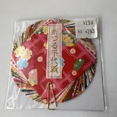 Item thumbnail for item a41591fd-1633-43b7-b0b2-6f2b1da5f0b0