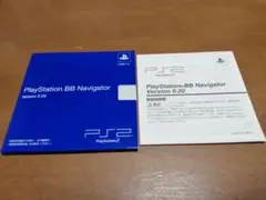 プレイステーション2 BBナビゲーター バージョン0.20 盤面綺麗【PS2】