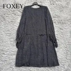 Item thumbnail for item c3101854-4217-4f88-ad94-988a90c0907c