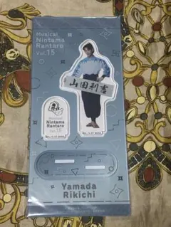 Item thumbnail for item 0d92ec97-201a-4e64-b155-09ddbe8734ae